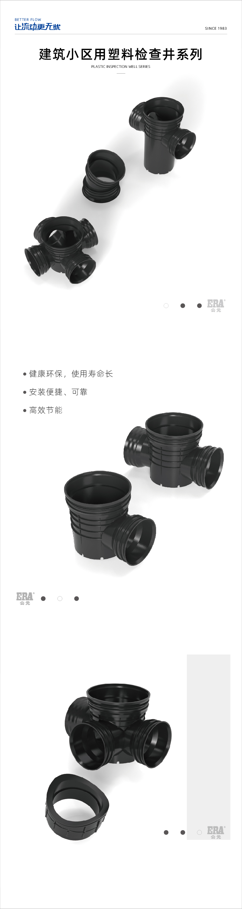龮_ 1.jpg