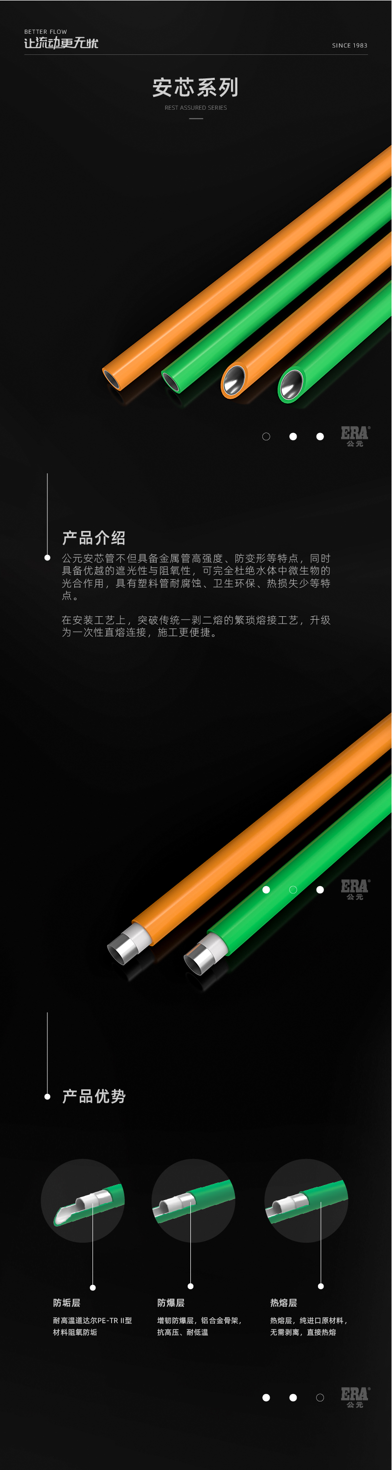 оϵ.jpg