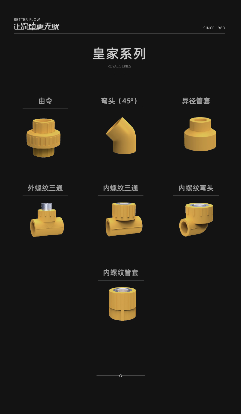 ʼϵ-02.jpg