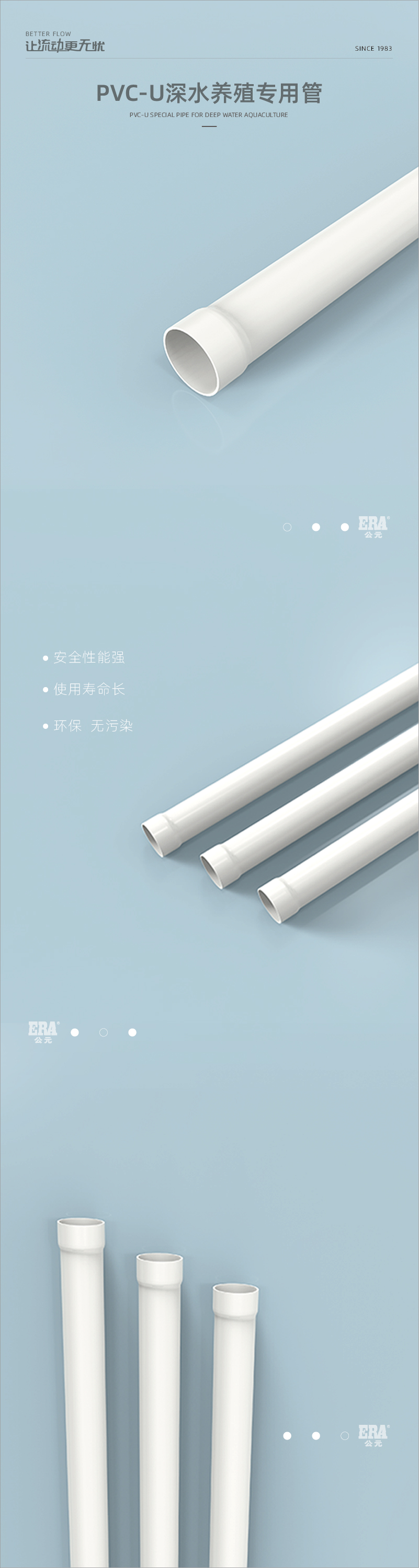 PVC-ֳרù_ 1.jpg