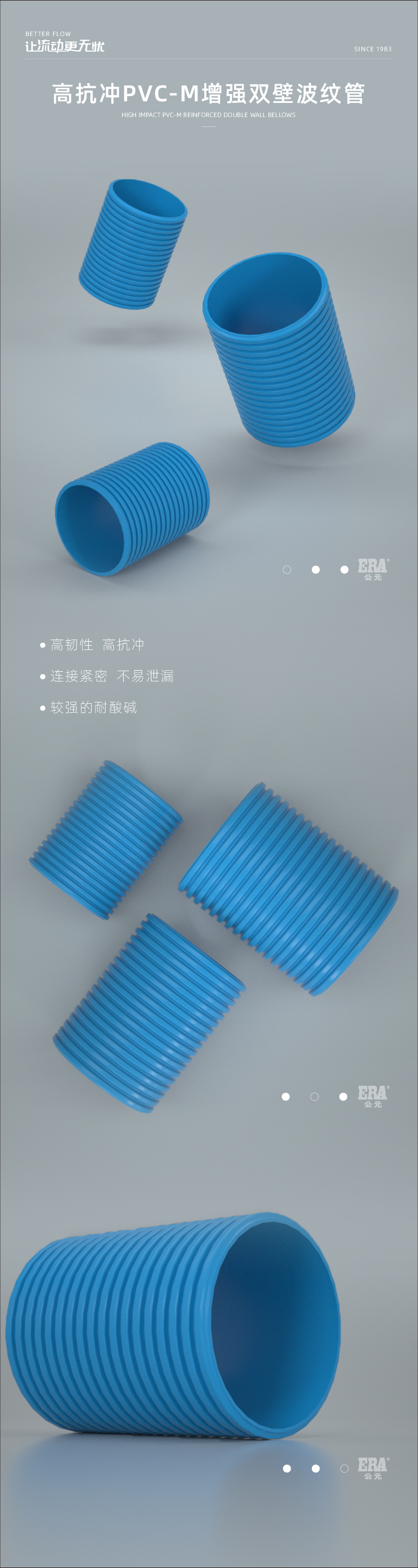 ߿PVC-Mǿ˫ڲƹ 1_ 1.jpg
