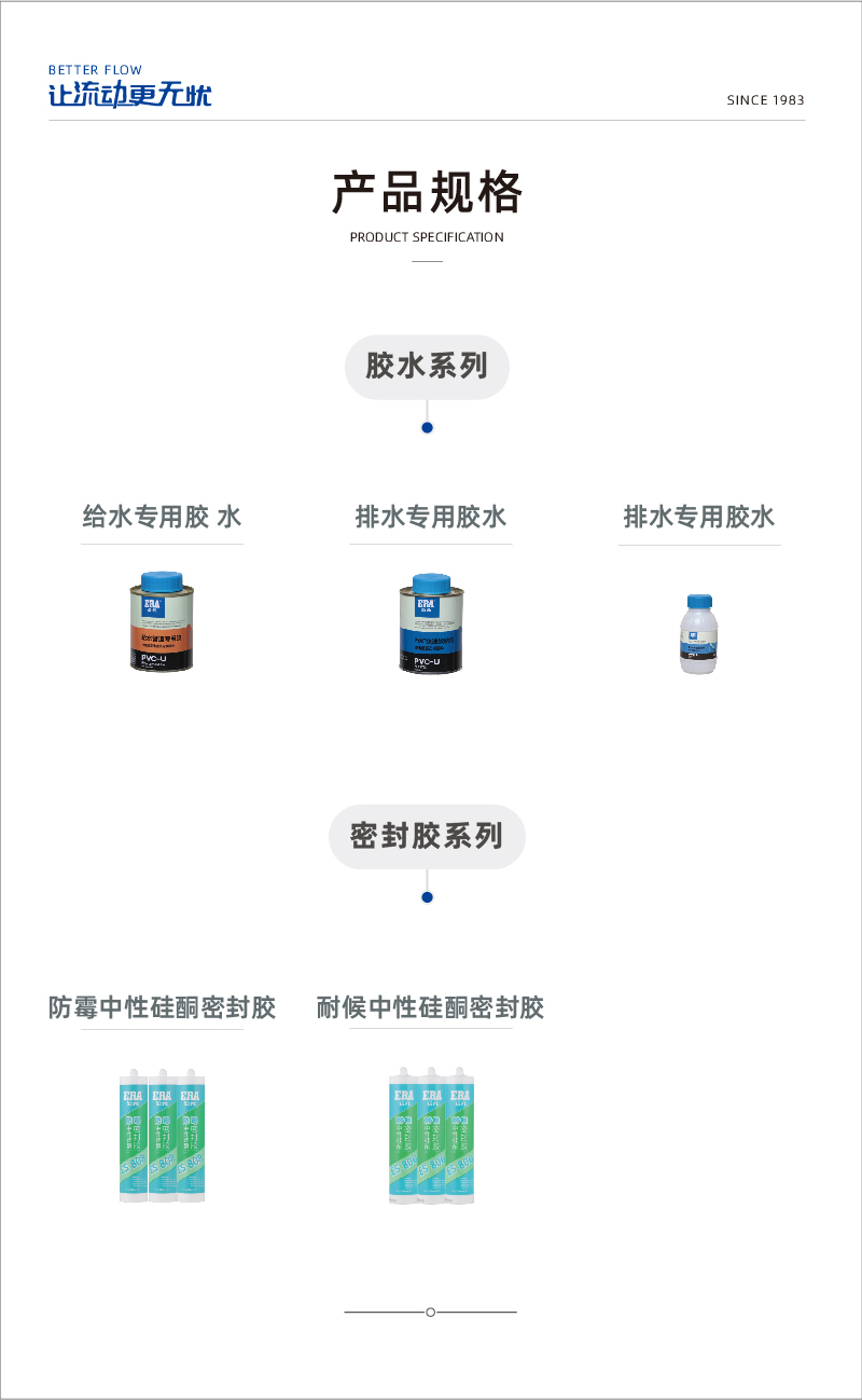 ˮ1-02.jpg